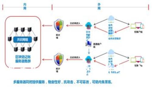 加密货币还能火多久？未来趋势分析与市场前景深度解析
